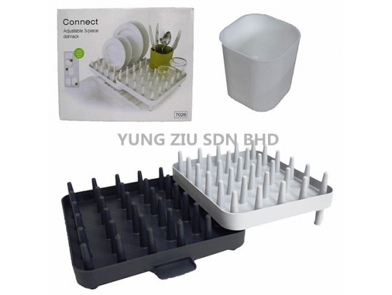 7026#ADJUSTABLE 3 PIECE DISHRACK(CONNECT)